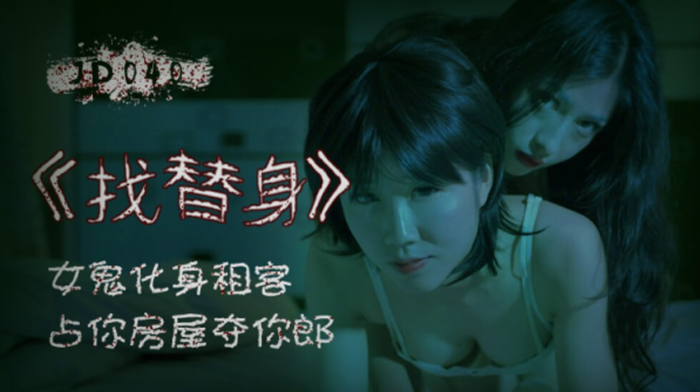 欧美性按摩电影