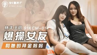 黑道h肉爽文