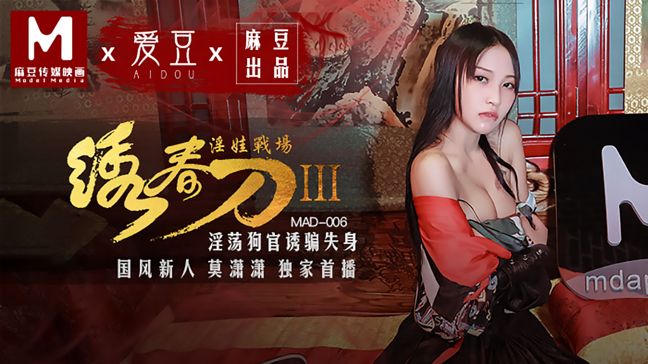 成年人影院日本一区2014旧