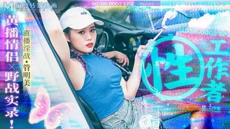 吻胸揉屁股摸腿娇喘舌吻