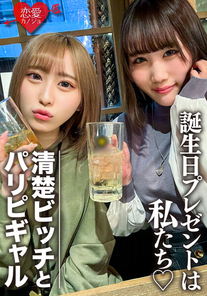 三级av网