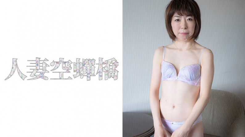 啊啊啊啊啊不要啊啊啊在线