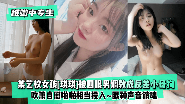 欧美名人色情电影大全