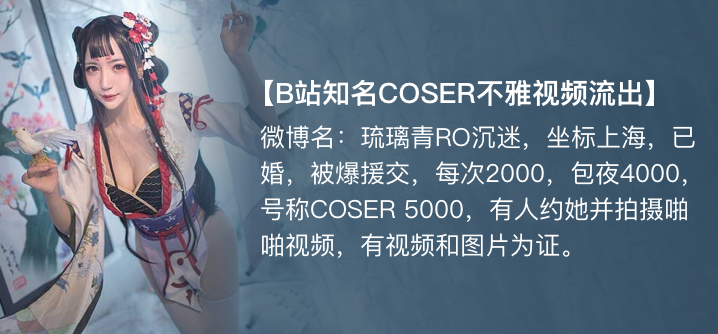美女张开腿下面随便插