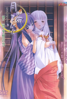 侵犯的漂亮人妻 美乃雀