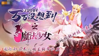 女人被狂c躁到高潮视频