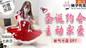 免费79做爰的视频