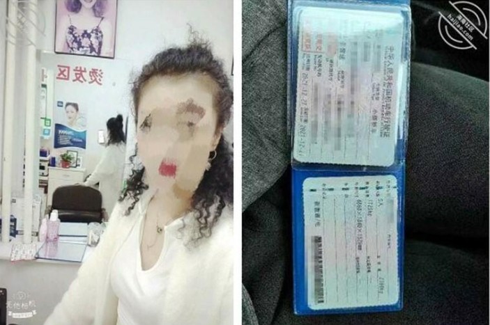 抽插野外老男人逼视频