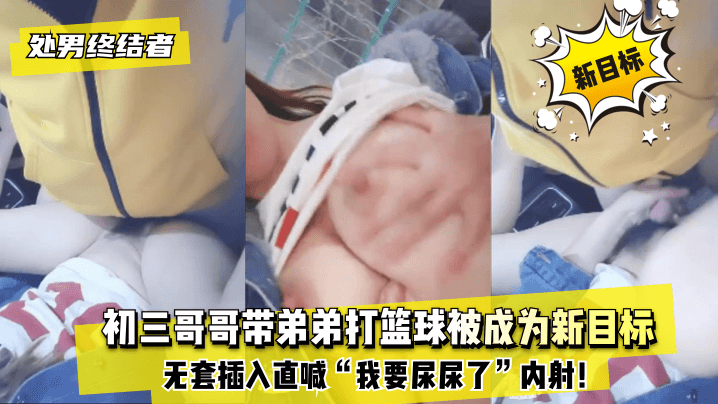 欧美亚洲成年人网站