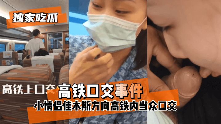 国产乱淫Av片免费