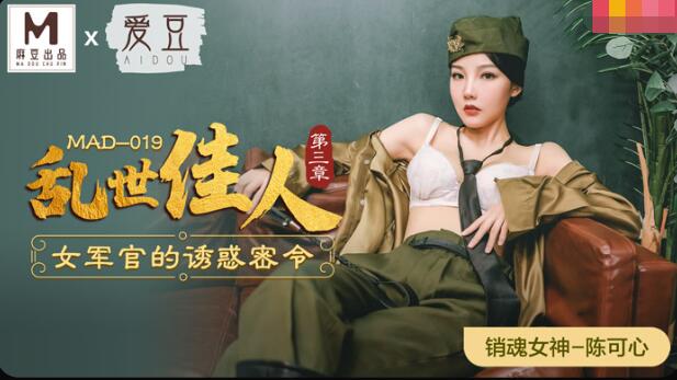 Gay白嫩小受ChineseCⅤ视频