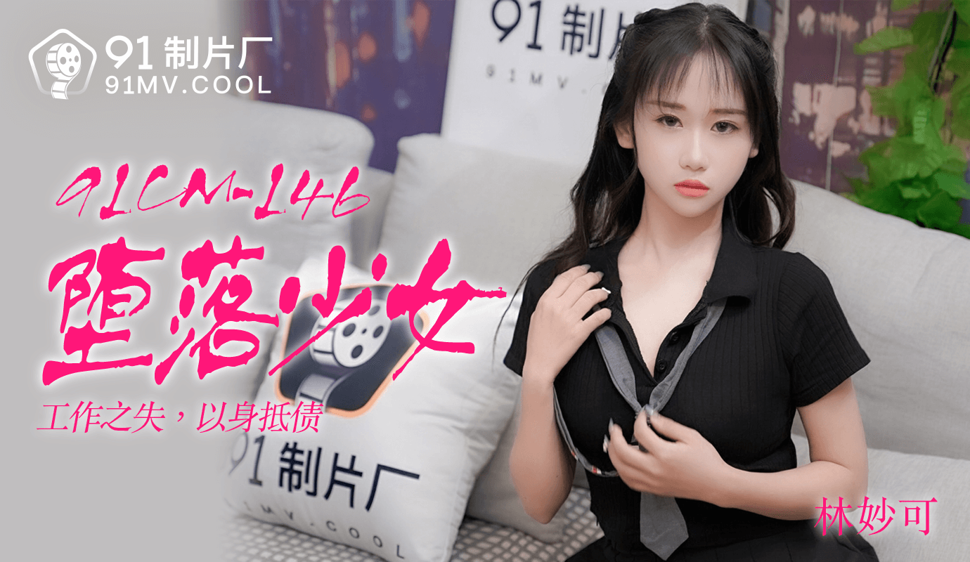 欧洲与黑人ee少妇毛毛片