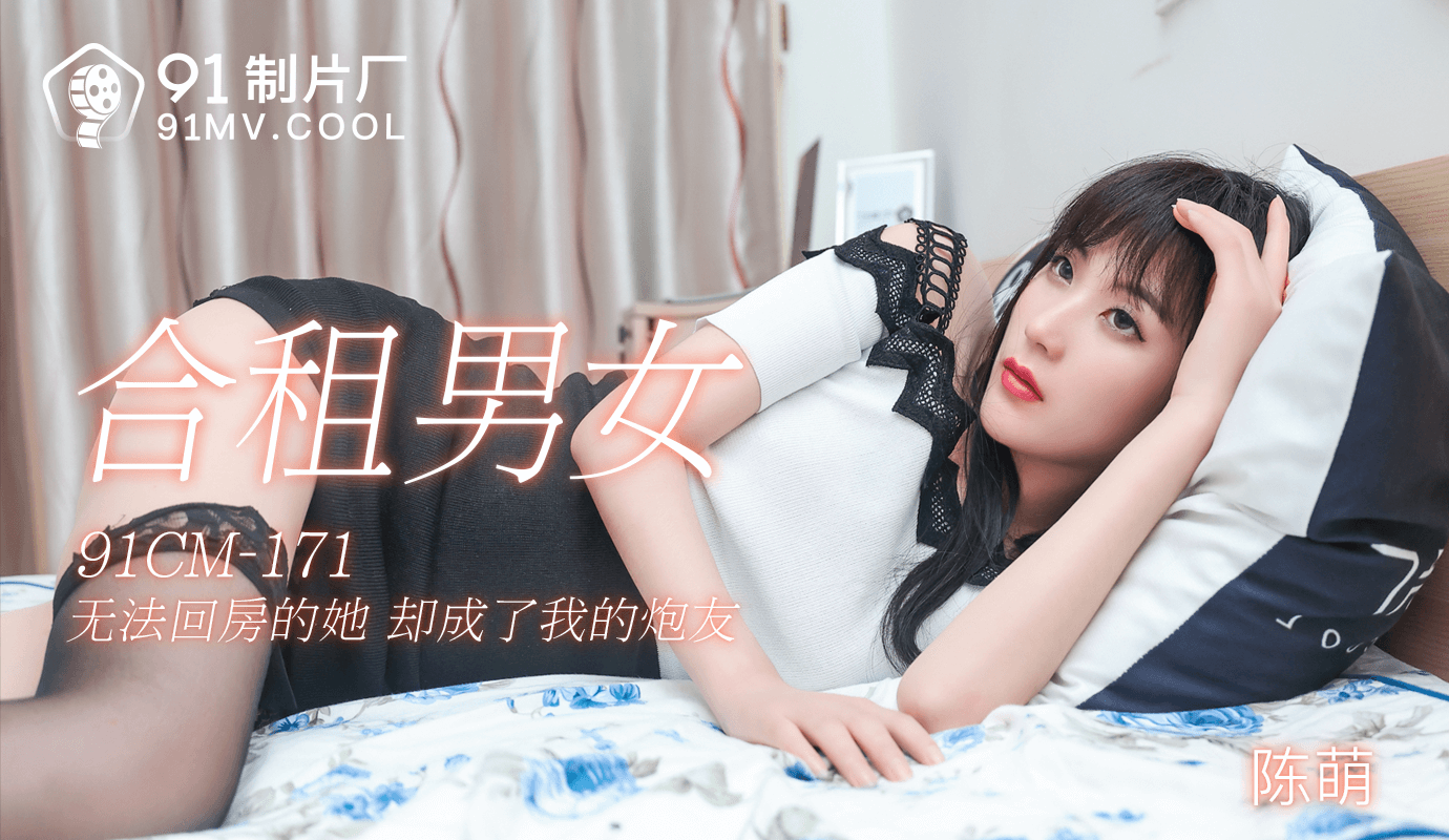 医生嗯啊视频嗯啊