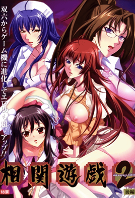 张筱雨日韩无码