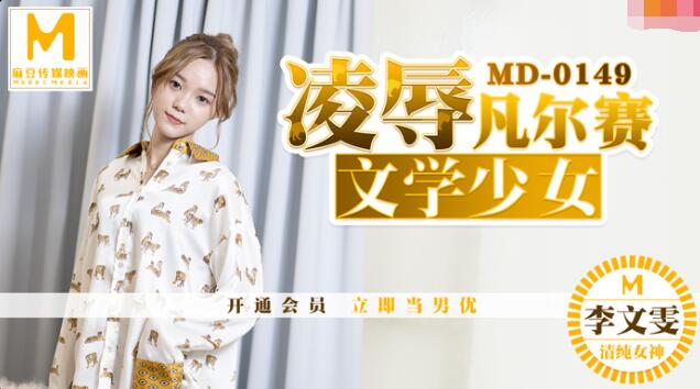 18摸免费视频网站