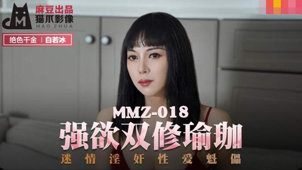 色aV色婷婷