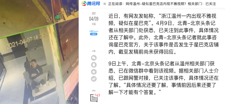 免费观看下载黄片视频软件