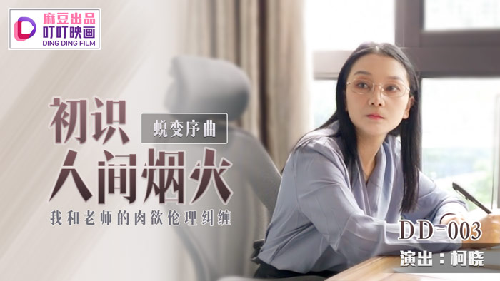 欧美图区自拍偷拍性