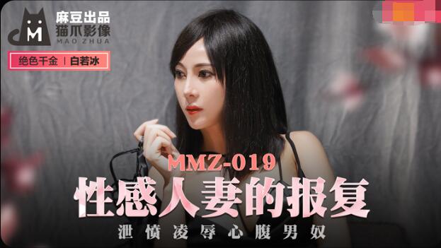 成人短发抖音在线观看