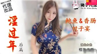 高h全肉生子bl