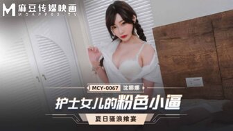 国产精品一区二区羞羞答答
