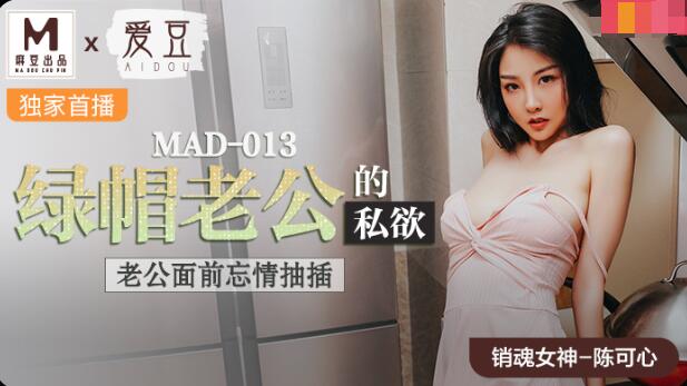 啊灬啊别停灬用力啊奶