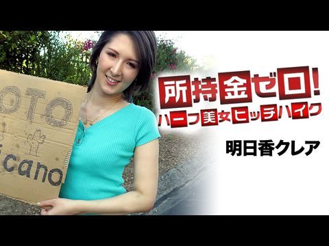 我的裸体麻麻