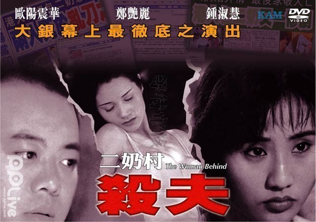 欧美性爱XXXX黑人❌XYX性爽