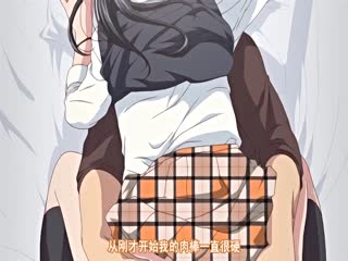 亚洲午夜精品一级无码