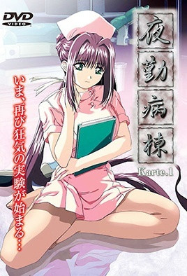 污污污18禁