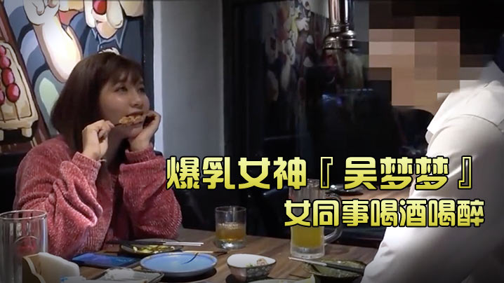 武松×潘金莲啪啪H文