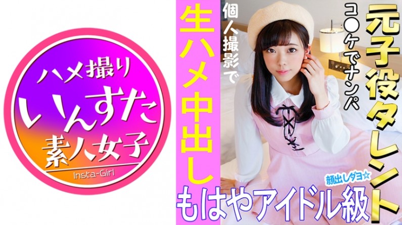 gl扶她女攻啪遍后宫