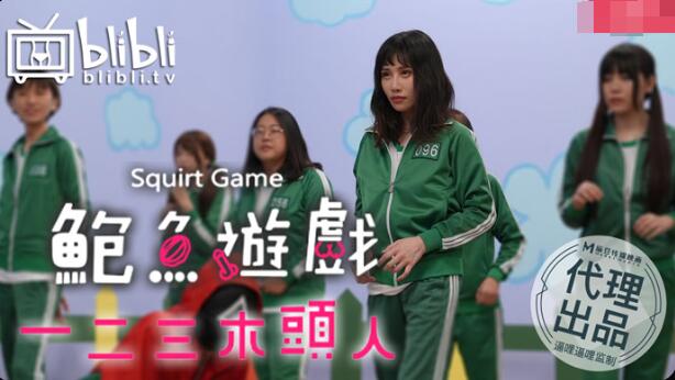 亚洲美女午夜www做爱