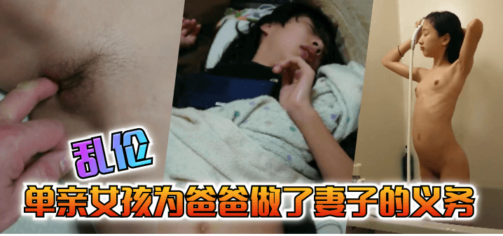 民国题材三级AV电影