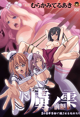 Mude性旺少妇裸体pics