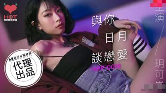 爱搞逼综合