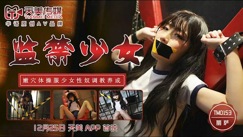 亚洲最大色情网