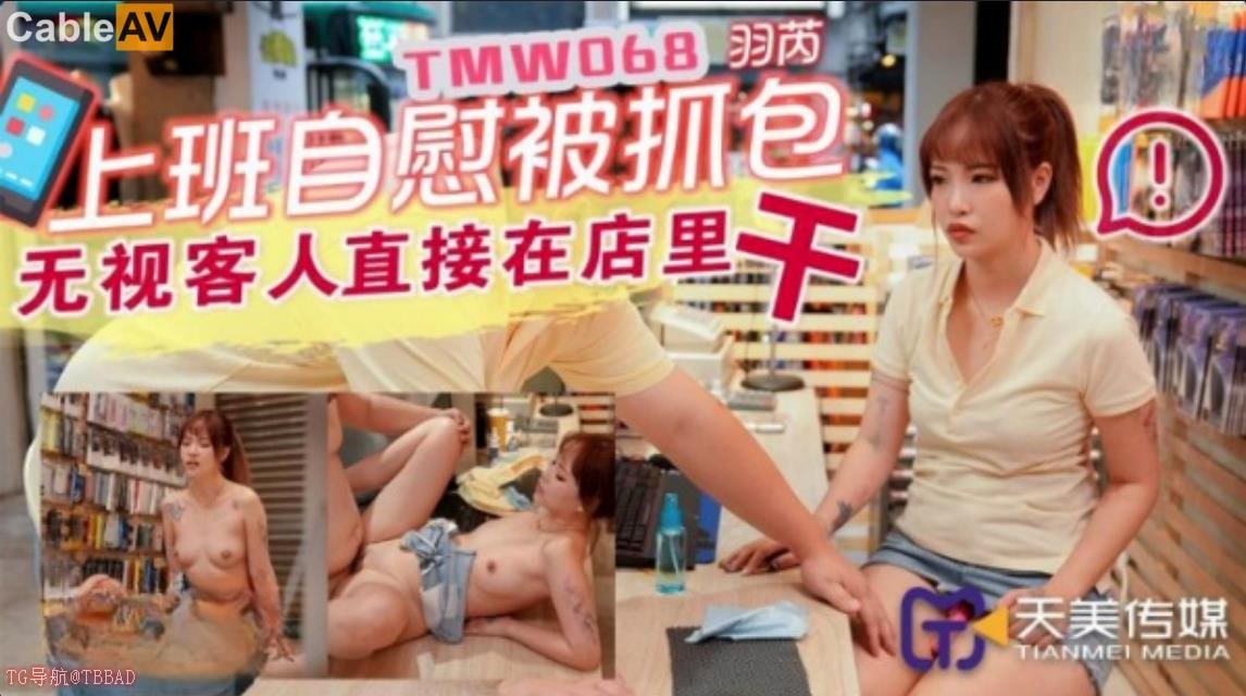 久久国产经典