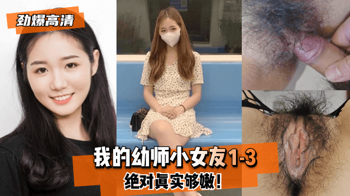 欧美a片大全