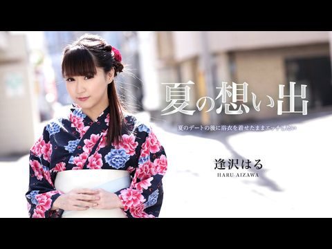 性欧美3D虫子交