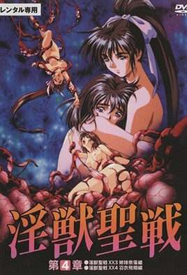 懂色av噜噜一区二区三区av
