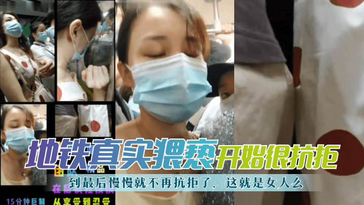 性感黄色小电影