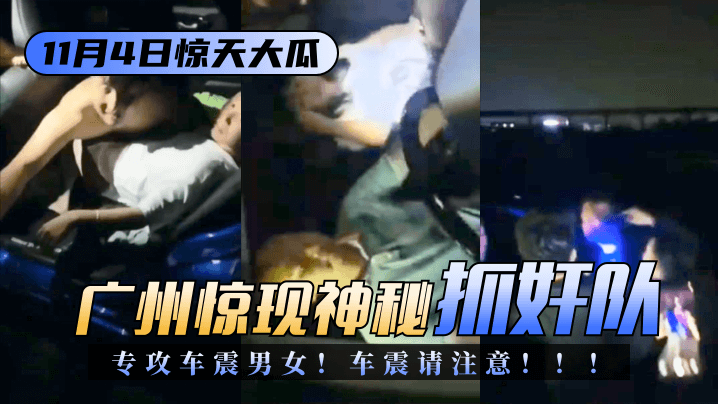 乡下妇女做爰-无删减全集高清在线观看乡下妇女做爱
