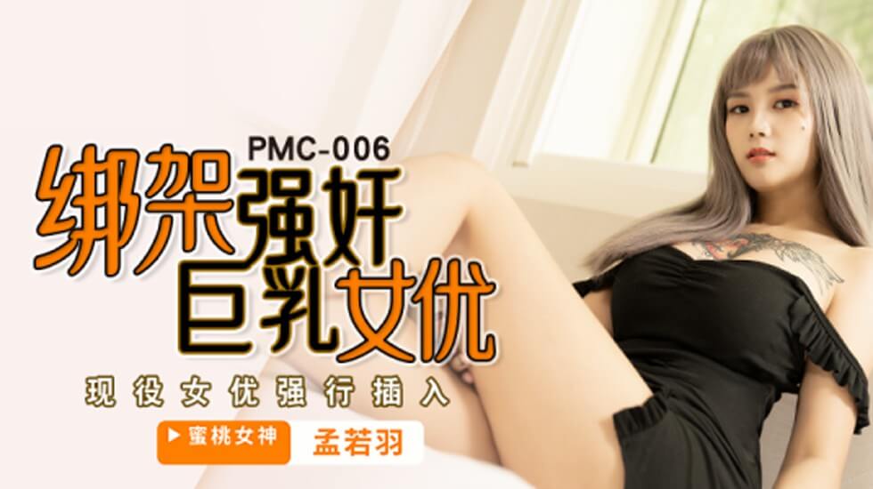 久久成人午夜