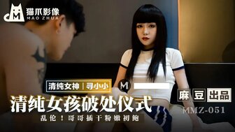 国模晴晴大尺度150p