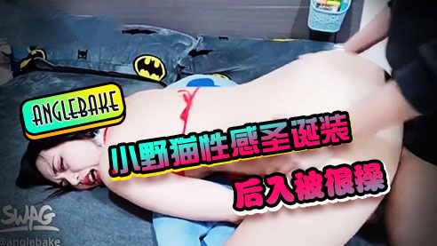 特级aaaa限制片