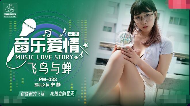 挺近老师的紧窄，小六视频