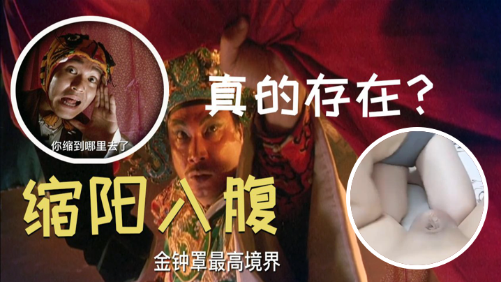 淫臀艳妇杨艳丽(全)