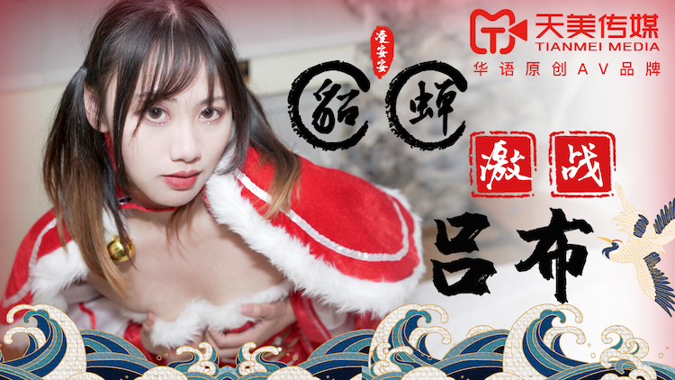 绝地枪王2免费观看高清