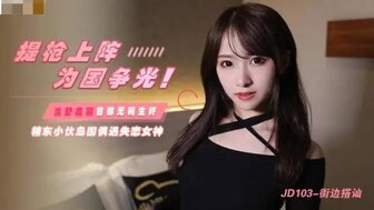 我们夫妇与小黄的3p故事